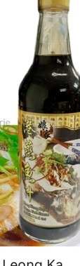 Signature steamed-fish sauce