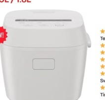 Toshiba rice cooker